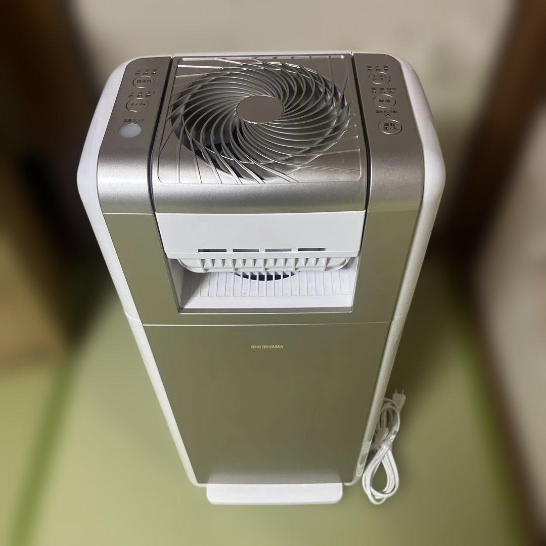 アイリスオーヤマ　サーキュレーター　衣類乾燥除湿機　KIJDC-K80-N