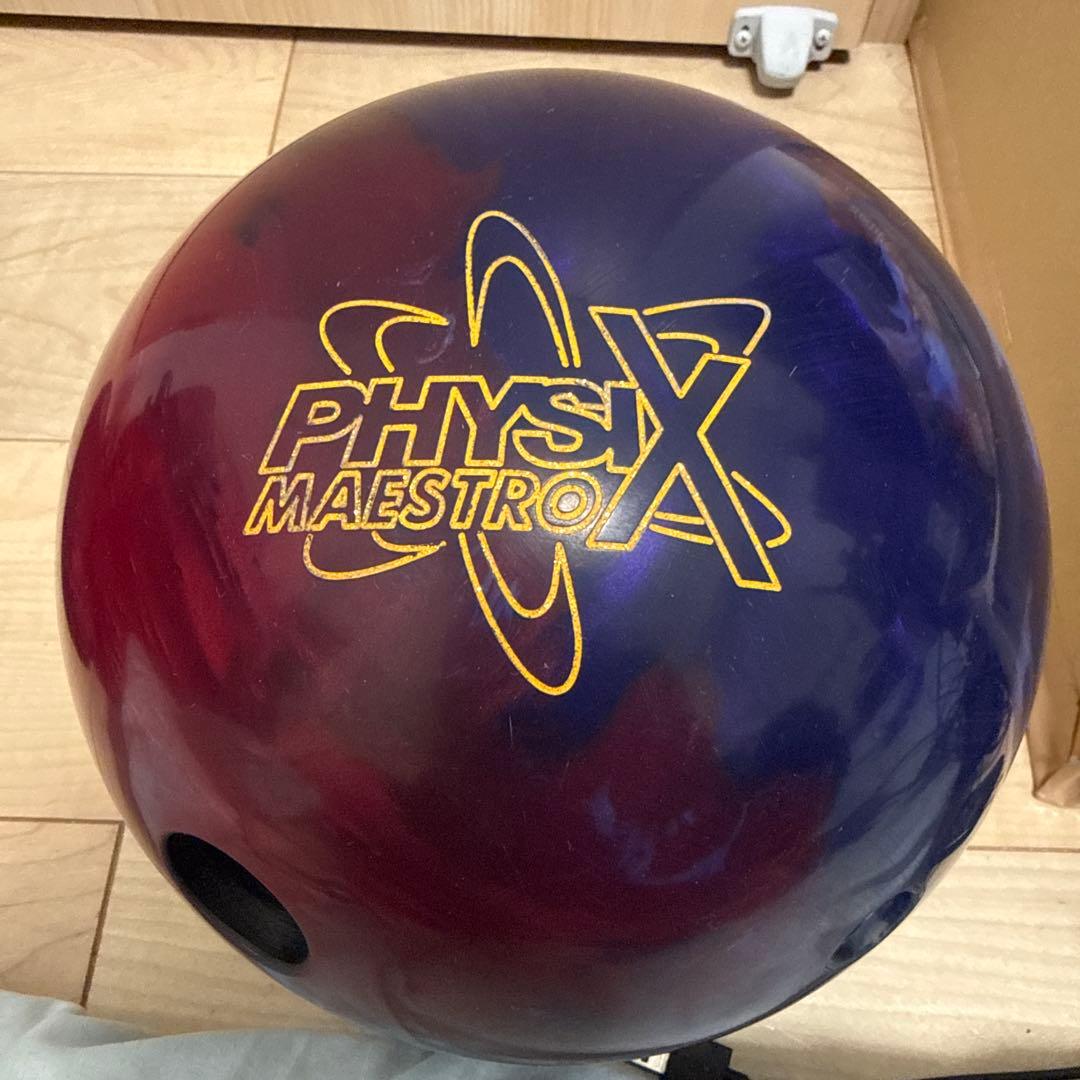 【週末特別価格！】フィジックスマエストロ15ポンド