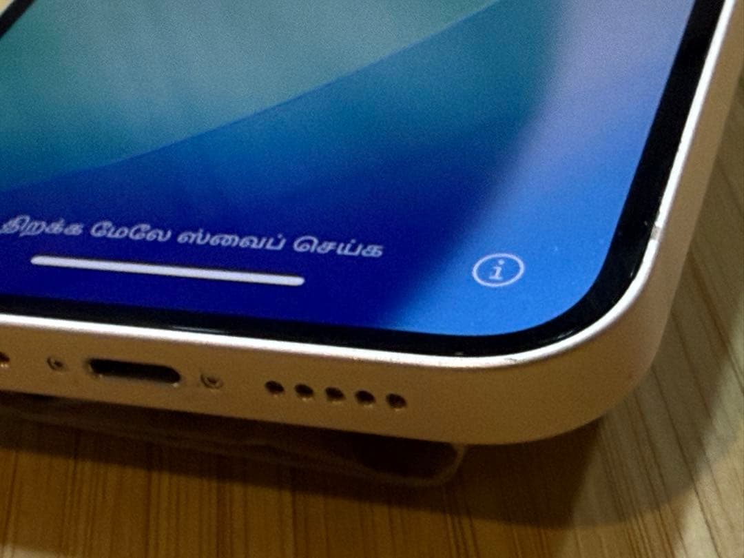 iPhone13 128GB ピンク バッテリー98% 一括購入品