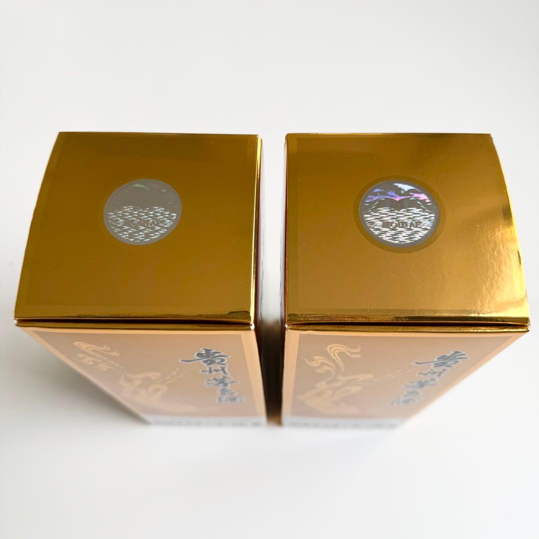 貴州茅台 2024年製 マオタイ Moutai 53% 2本セット