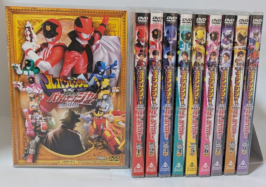 怪盗戦隊 ルパンレンジャー vs 警察戦隊パトレンジャー　DVD