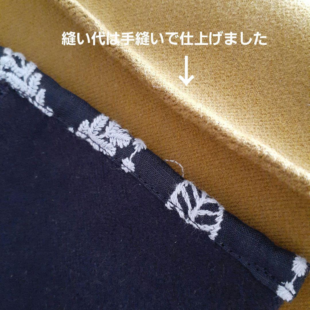 ミナペルホネン　dop choucho コロンと小さめ2wayバッグ