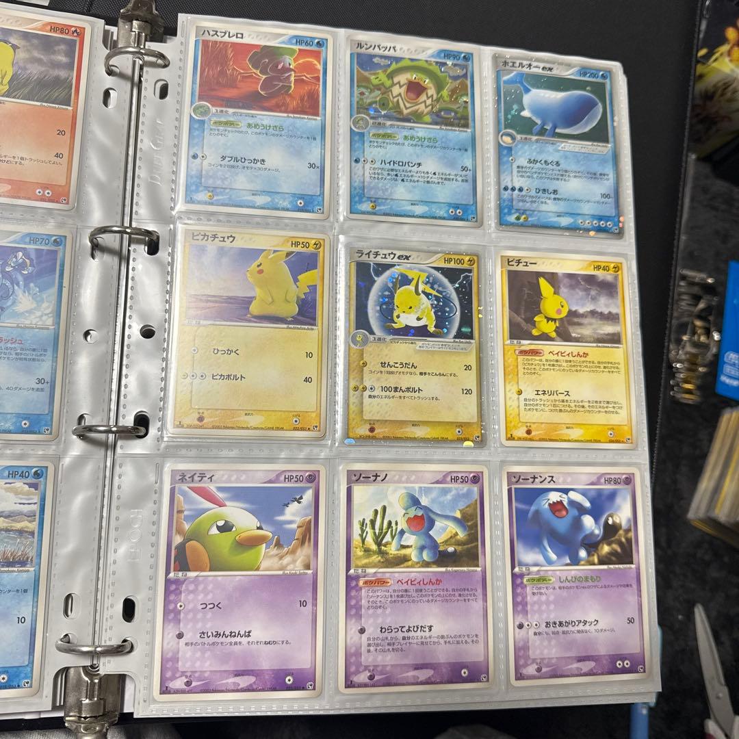 ポケモンカード ADV 第二弾 砂漠のきせき まとめ