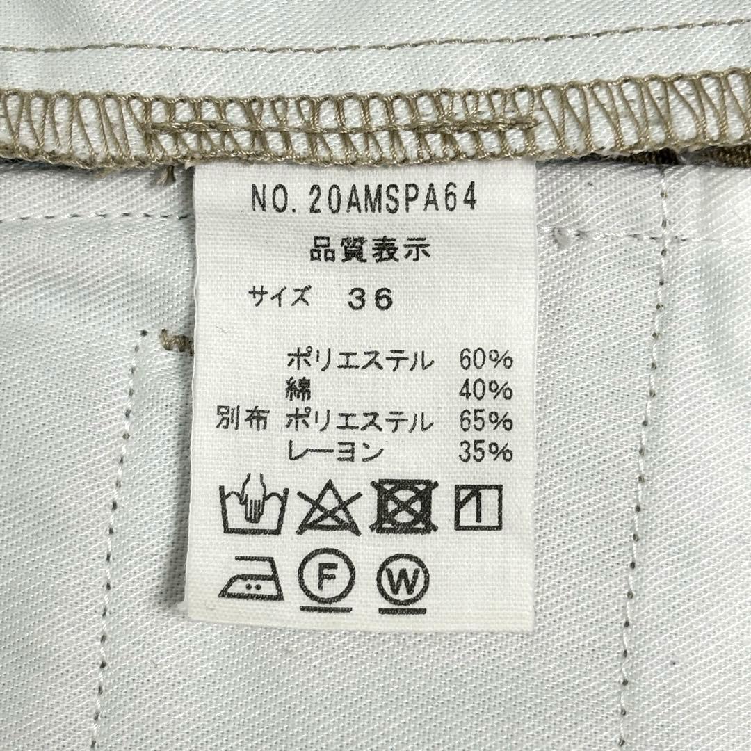 美品　ザシンゾーン　タックチノ　トムボーイパンツ ベージュ　ツータック