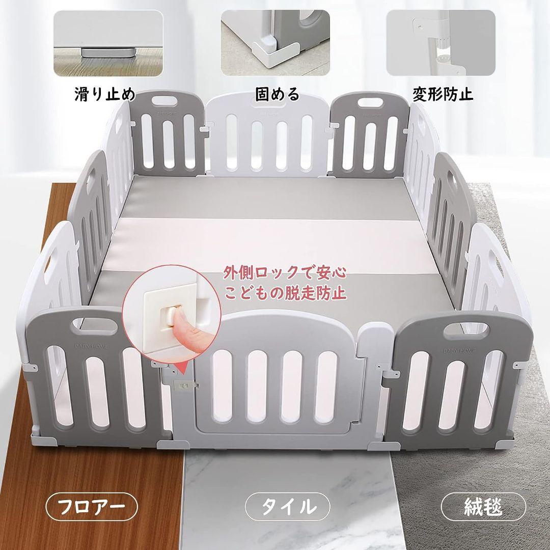 【送料込み】大阪熊　ベビーサークル　200×140