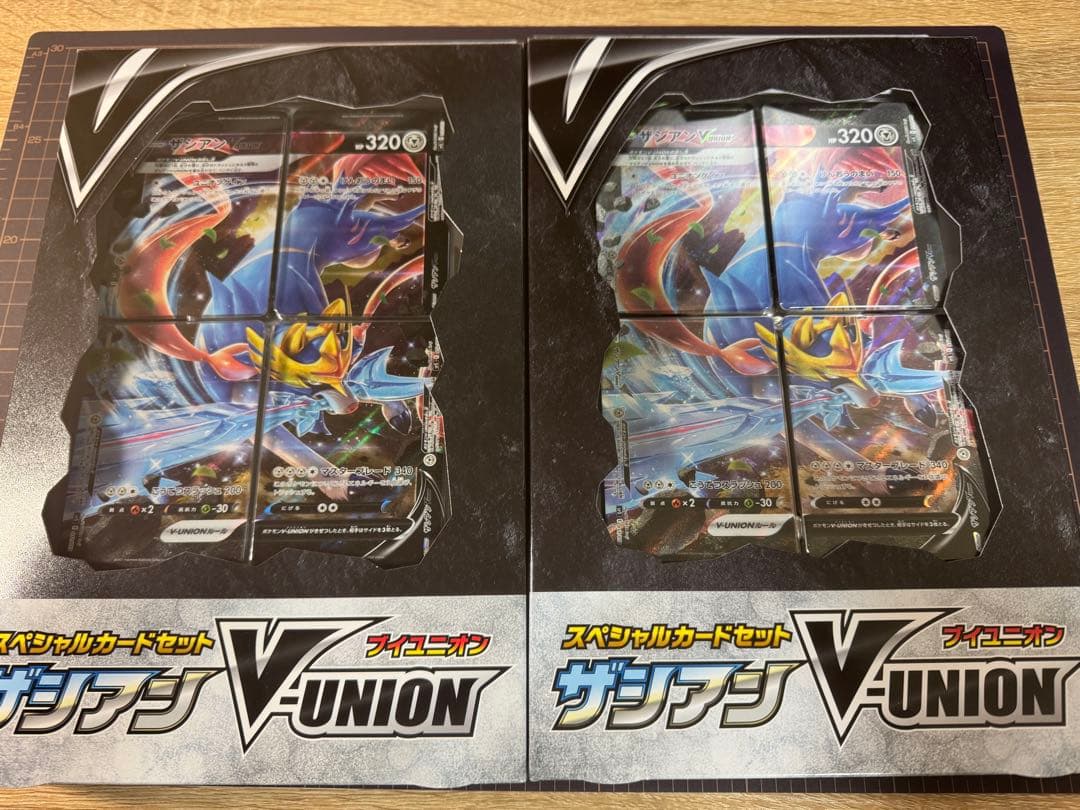 スペシャルカードセット ザシアンV-UNION 2箱セット