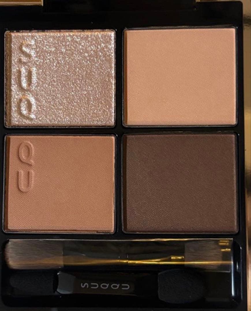 SUQQU シグニチャー カラー アイズ S01霜落葉-SHIMOOCHIBA