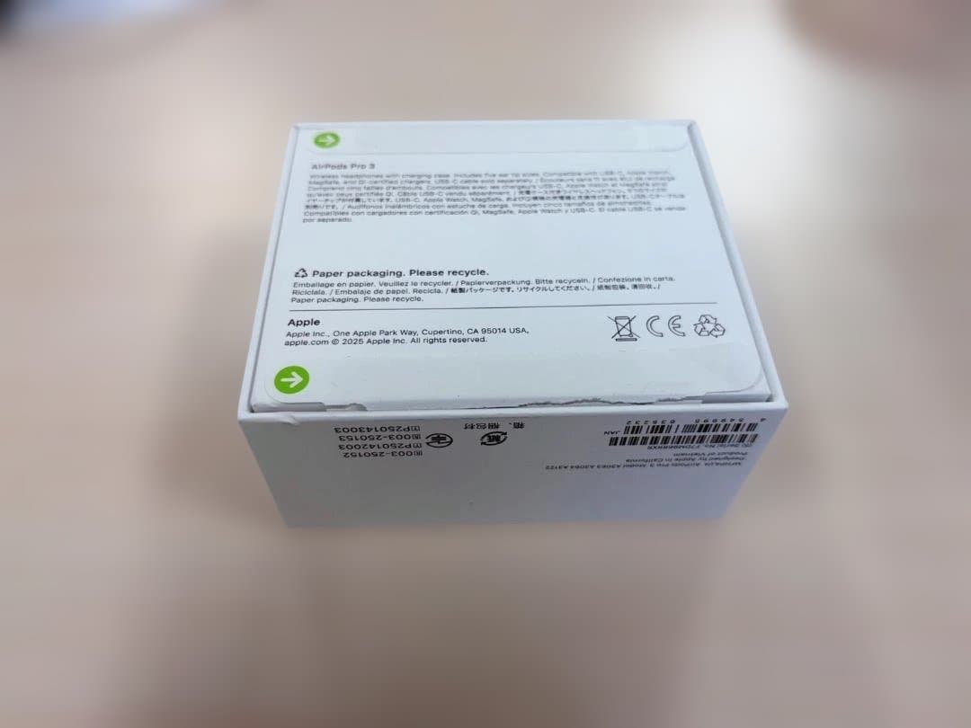 【新品】AirPods Pro 3