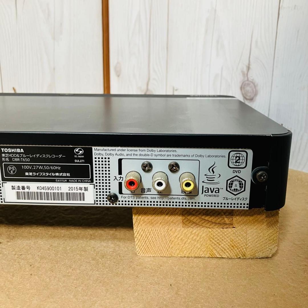 【動作品】TOSHIBA HDD&ブルーレイレコーダー DBR-T650 東芝