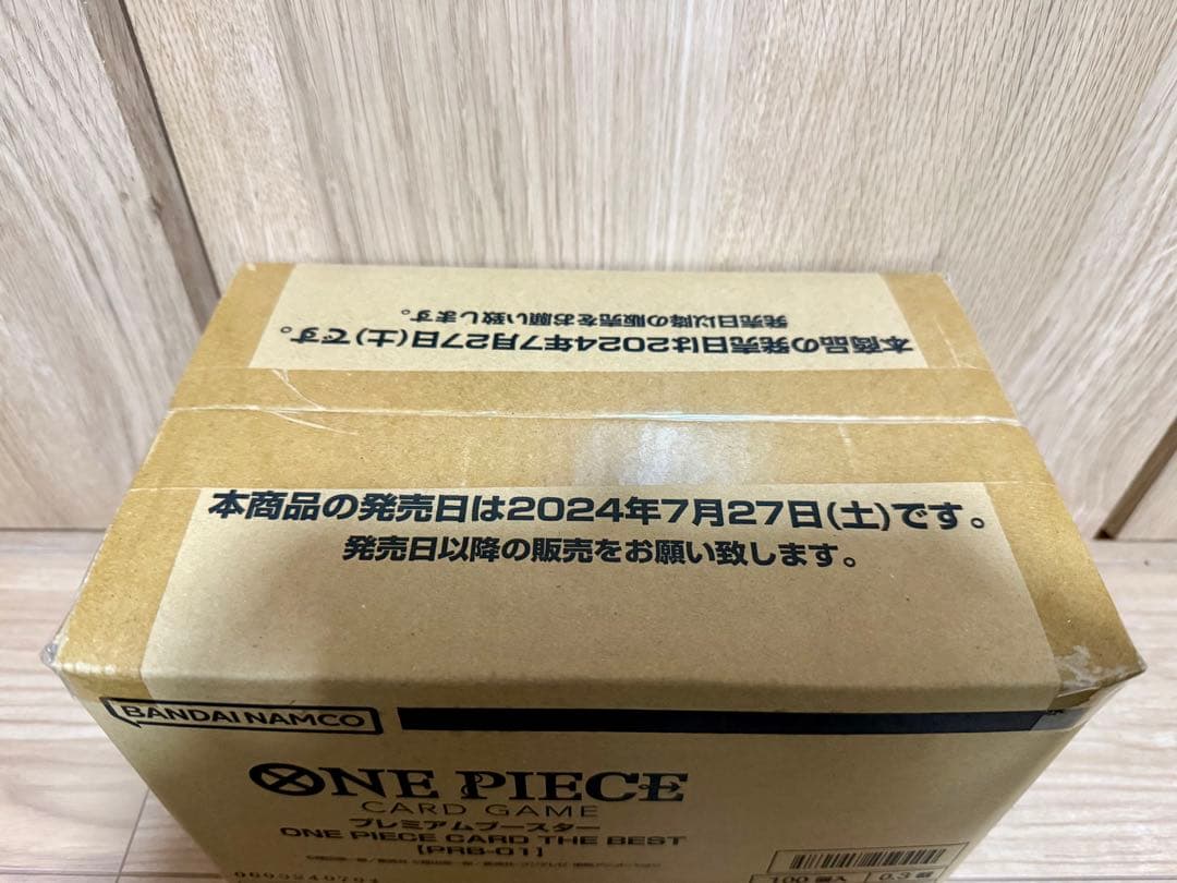 ワンピースカード THE BEST 1カートン