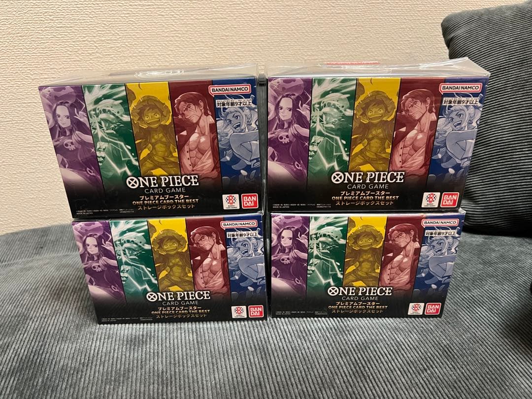 ワンピースカード　プレミアムブースター　ストレージボックスセット未開封　4BOX