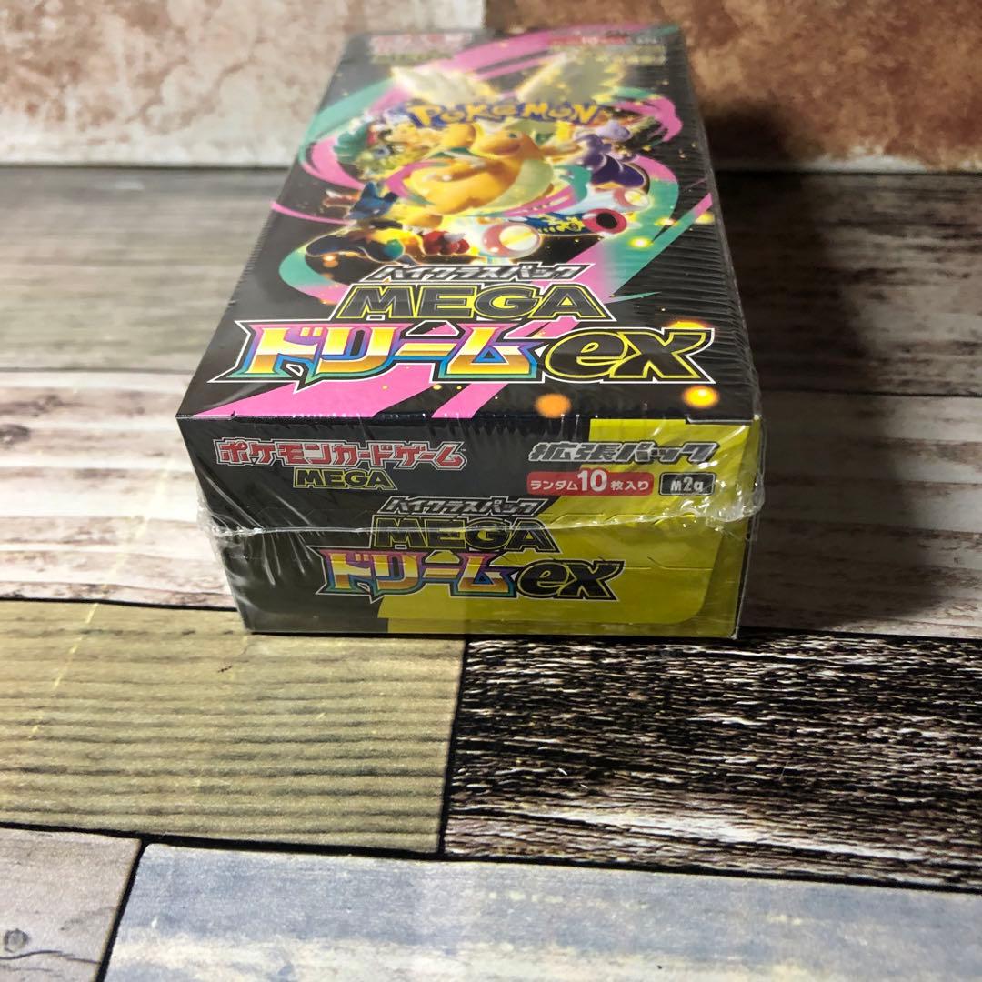 ポケモンカードゲーム MEGAドリームex 新品未開封　シュリンク付き　即日発送