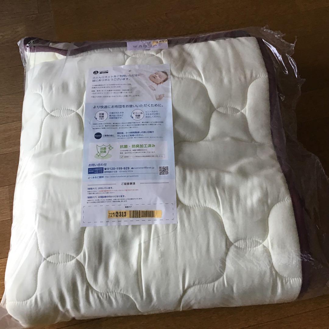 日本製 シモンズラグジュアリーベッドパッド　シングル　数日使用　クリーニング済