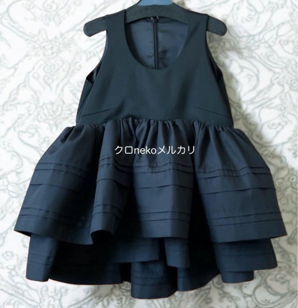 bibiy.ビビィDOVE PEPURAMU TOP