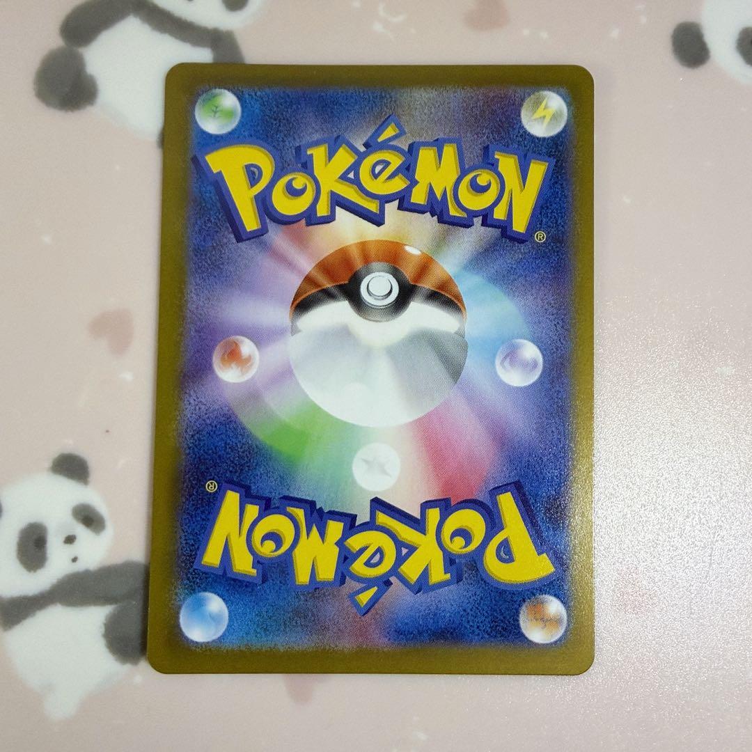 ボスの指令 カラスバ スタートデッキ100 SR仕様