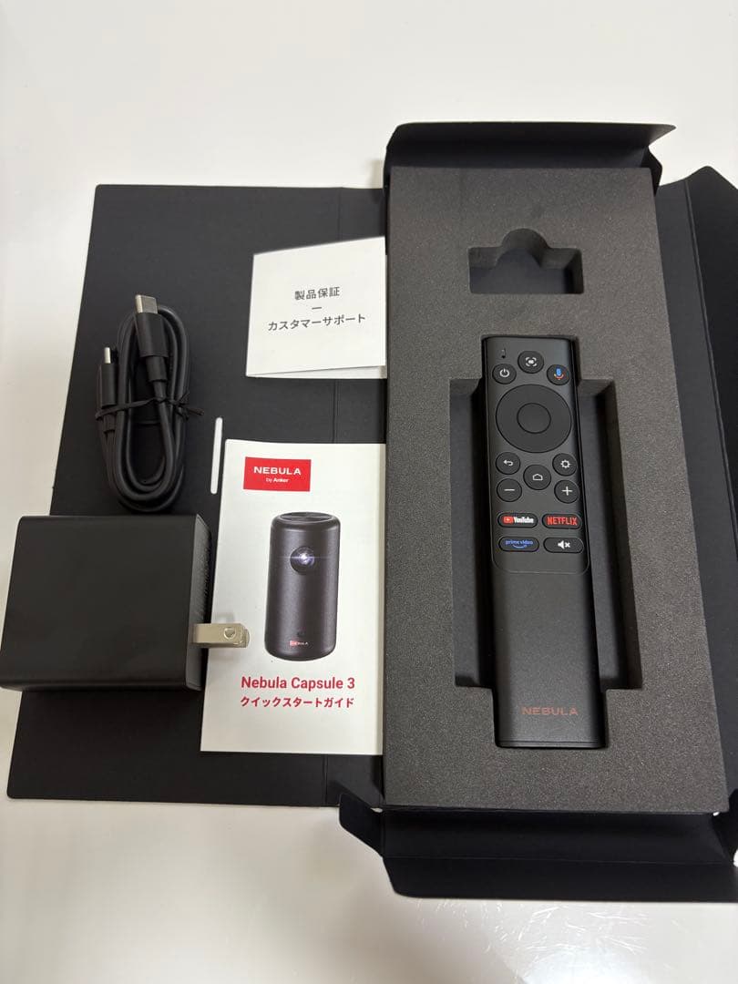 Anker Nebula Capsule 3(スタンドセット)