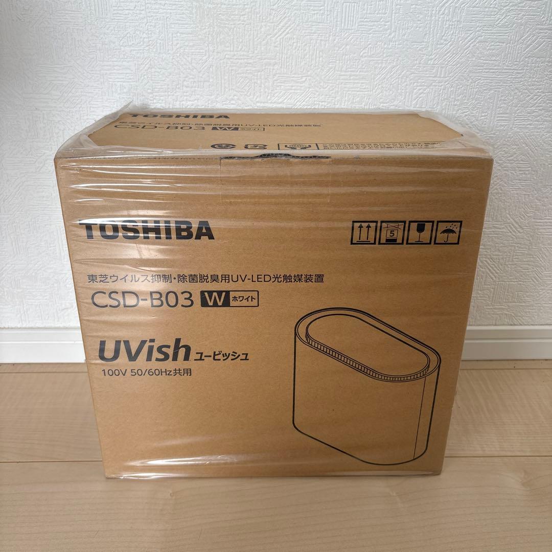 TOSHIBA CSD-B03 W UV-LED脱臭機