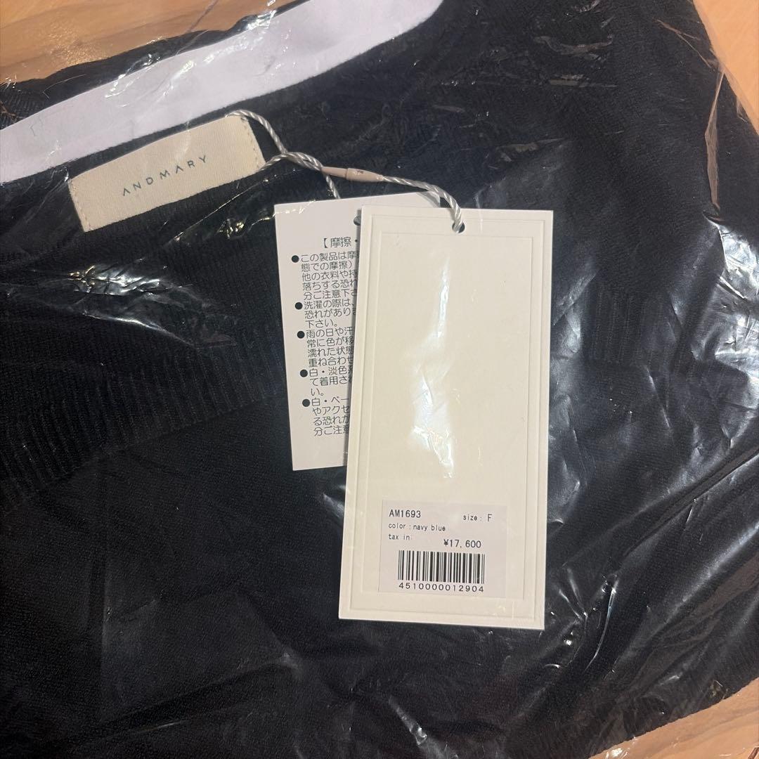 ワンピース andmary Bonnie denim mini dress