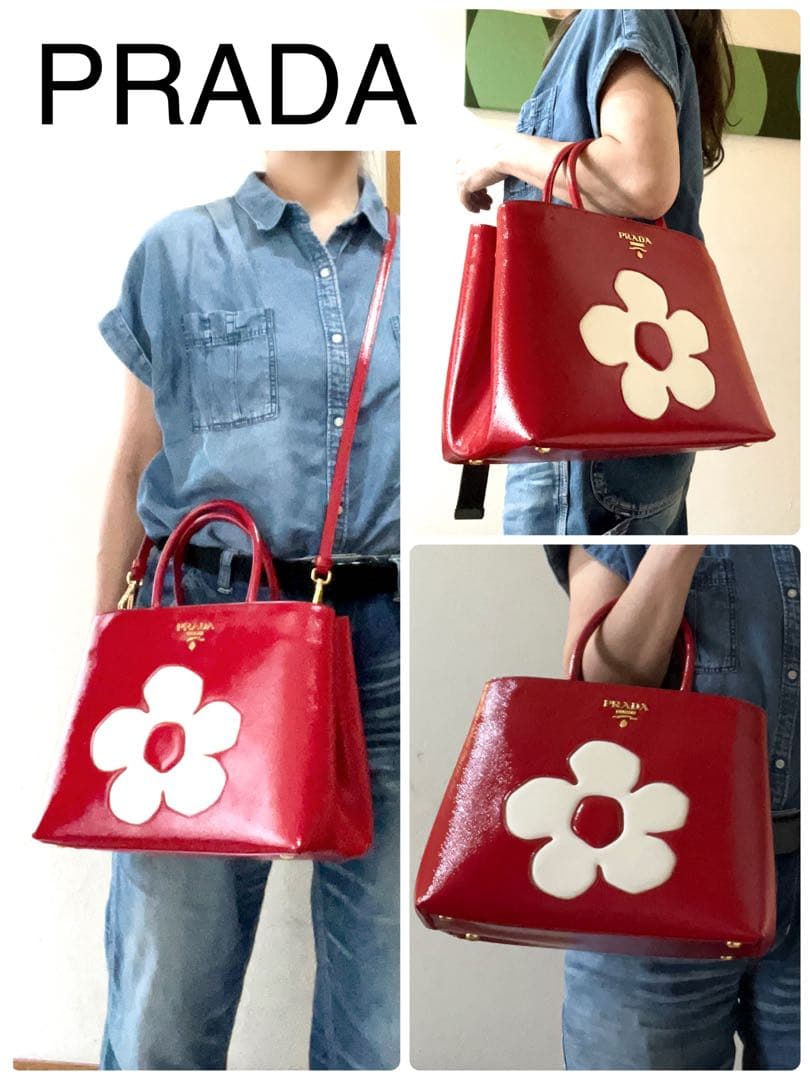 ドリア PRADA フラワー トート(ストラップ付)