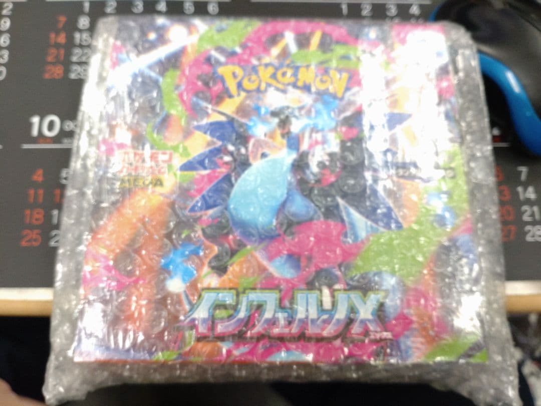 ポケモンカード BOX6種 未開封シュリンク付