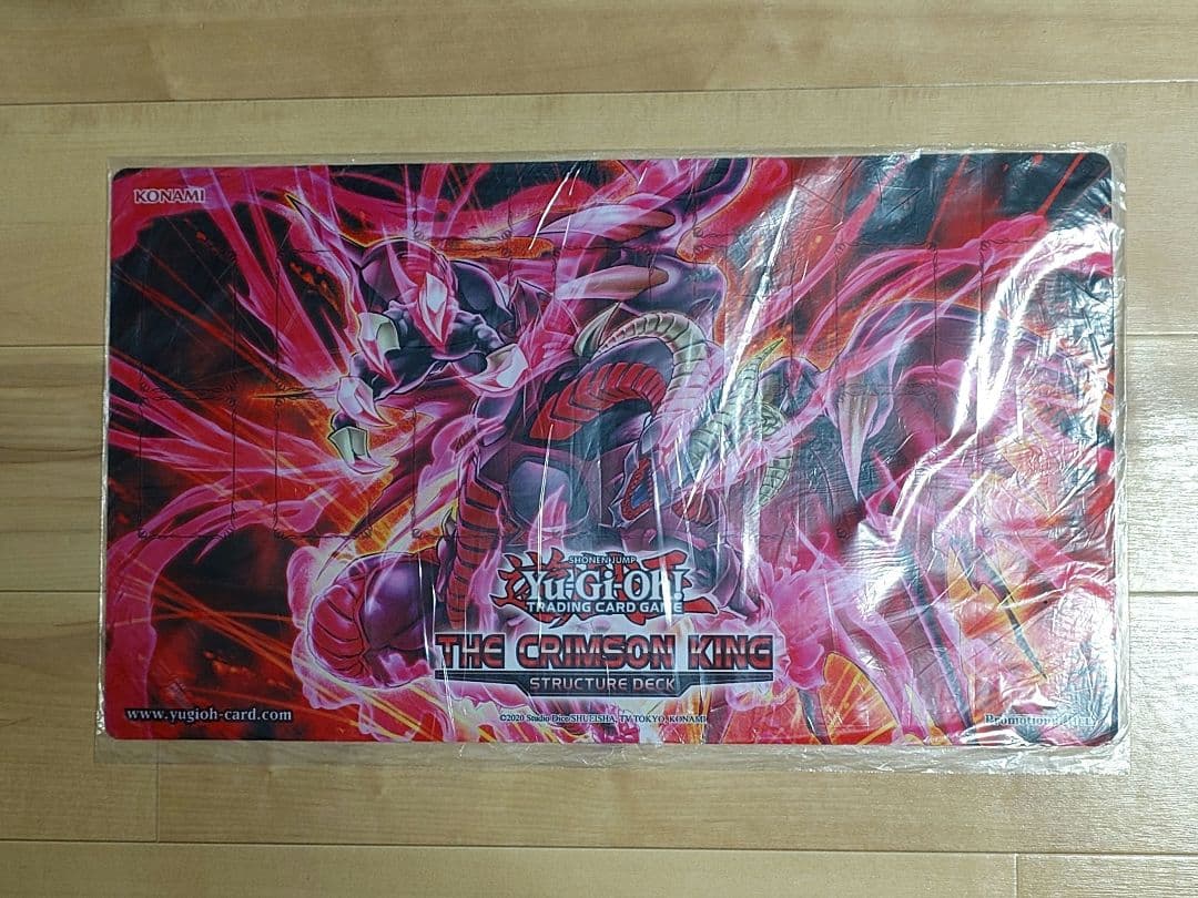 【超希少・未開封】遊戯王 公式 スカーレッドデーモン プレイマット 王者の鼓動