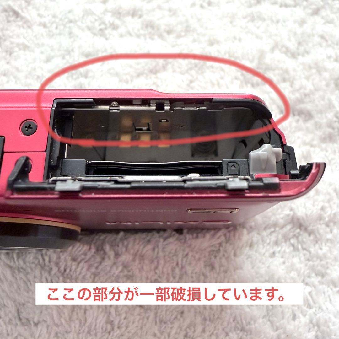 【動作確認済】CASIO カシオ EXILIM EX-FC160S レトロカメラ