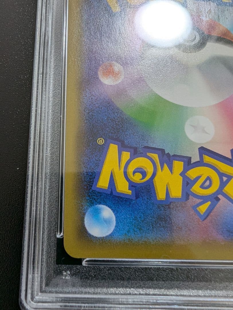 マリィ psa6 拡張パック シールド 068/060