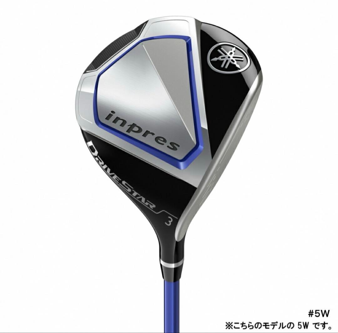 ヤマハ　ドライブスター　フェアウェイウッド　5W メンズ　フレックスR