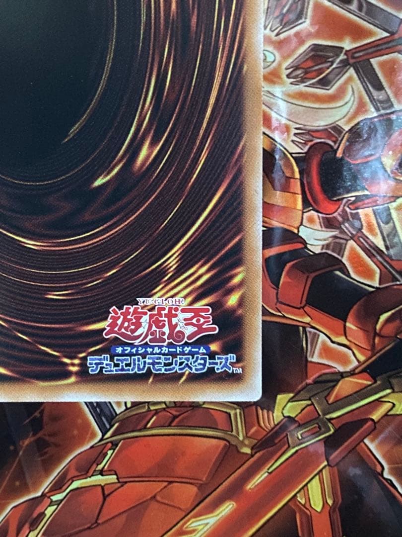 遊戯王　エルフェンノーツ煌聖の風詩レギナ プリシク