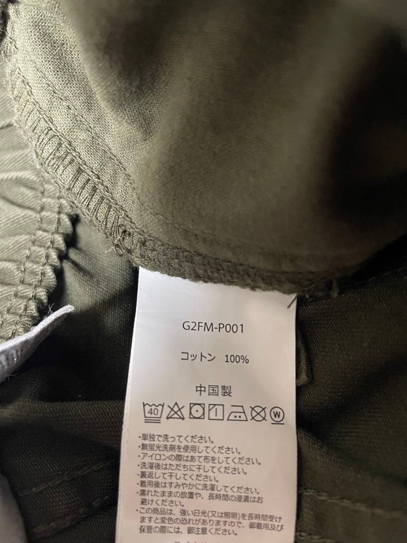 GRAMICCI グラミチ カーゴ パンツ ディープグリーン