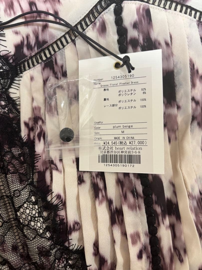 ワンピース Grasse Floral Pleated Dress M