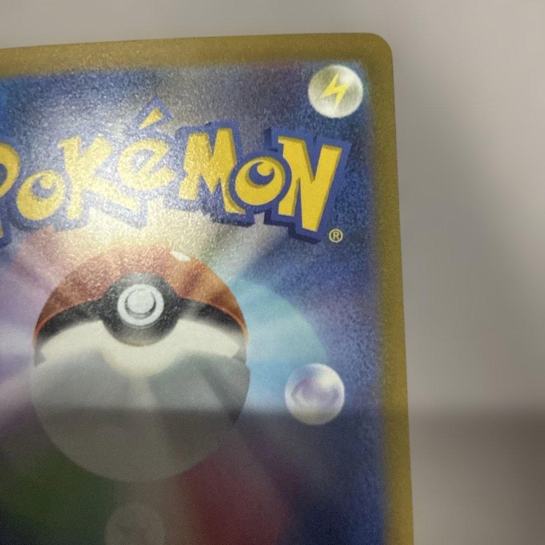 ピカチュウex 横浜記念デッキ WCS23 ポケモンカード「001/030」