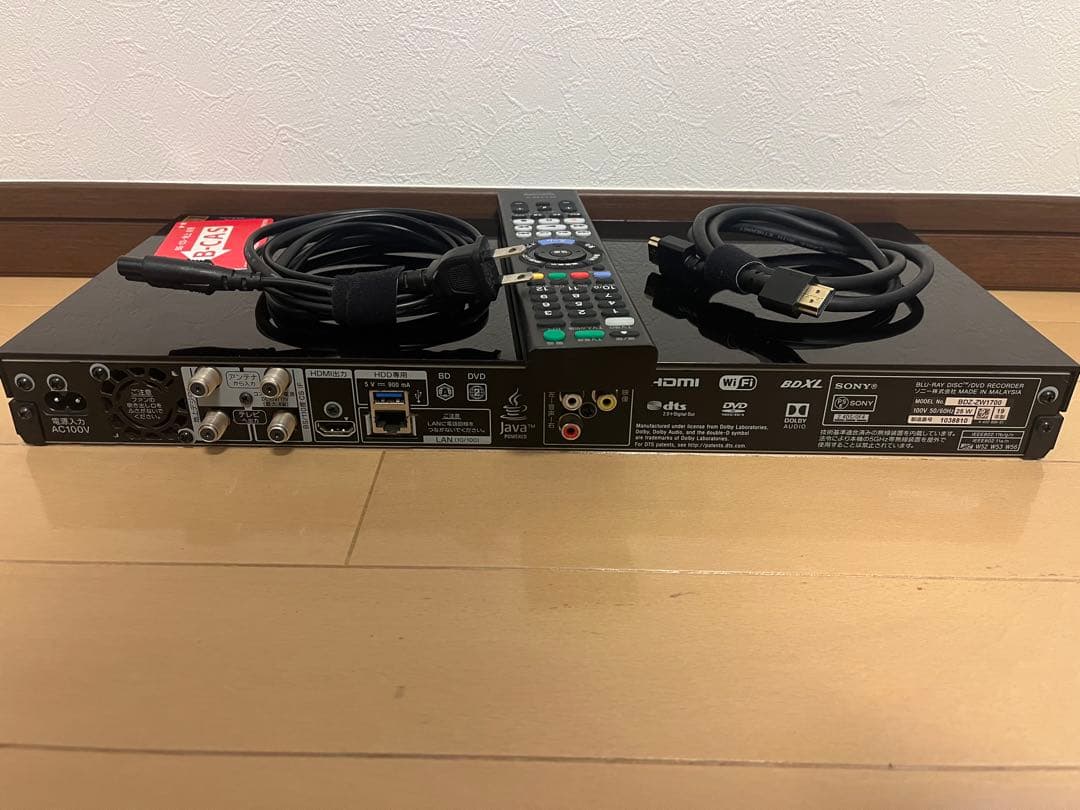 SONY 4KブルーレイレコーダーSONY BDZ-ZW1700