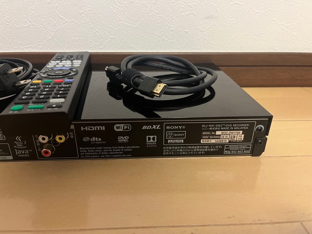 SONY 4KブルーレイレコーダーSONY BDZ-ZW1700