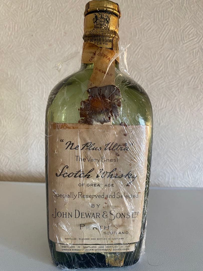 空瓶ジョン・デュワー＆サンズ ネプラスウルトラ