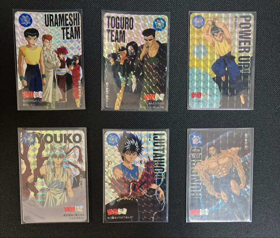 幽遊白書 カードダス 本弾294枚フルコンプリート