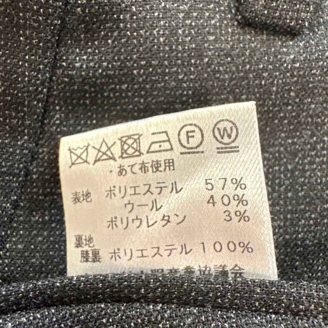 【極美品】スーツセレクト 定価42,900円 現行モデル【A7】 ダブルスーツ