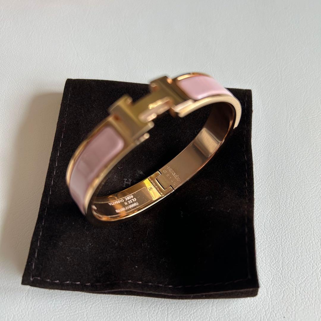 B様　美品☆エルメス　クリックH クラック　バングル　ピンク