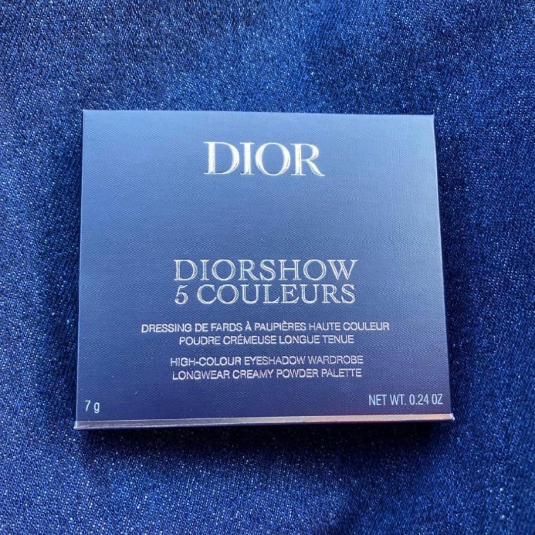 Dior アイシャドウ 限定 865 ピンクロリポップ　新品