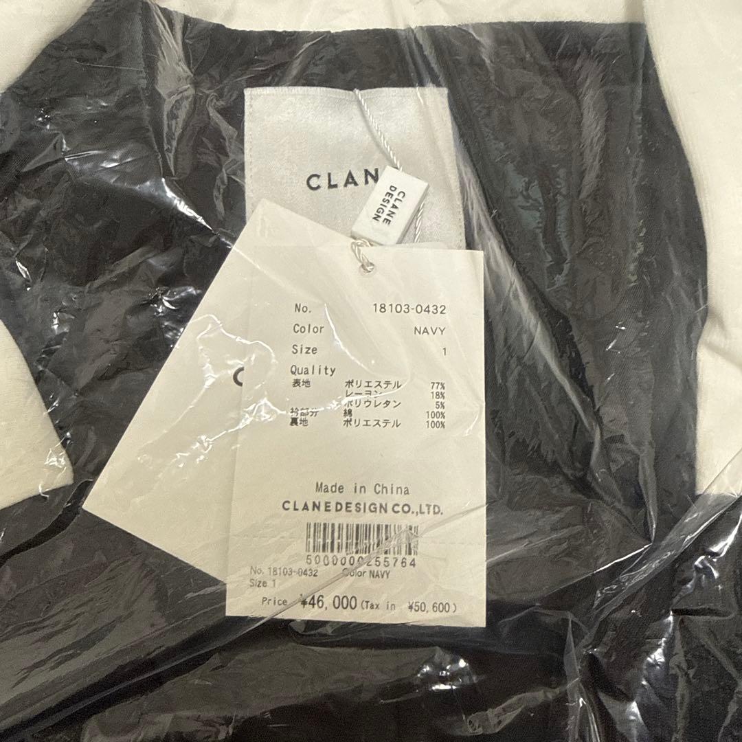 【2/9削除】 SAILOR COLLAR TAILORED JACKET