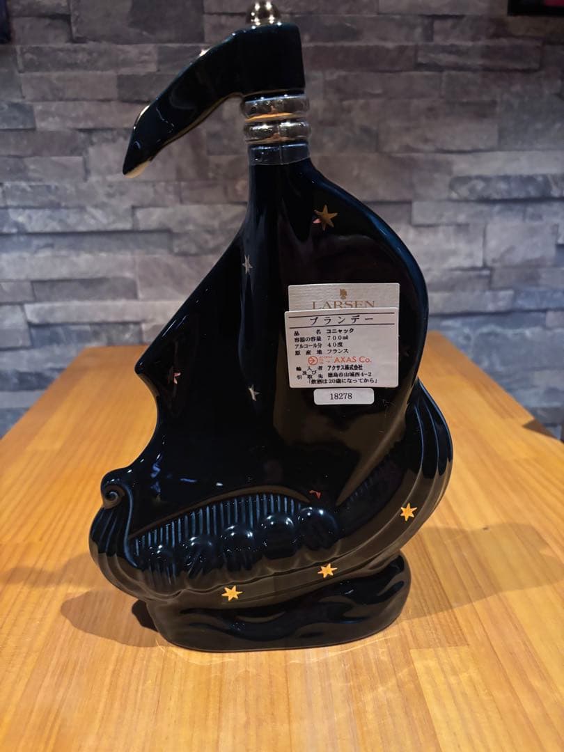 未開栓　ラーセン　コニャック 4本セット