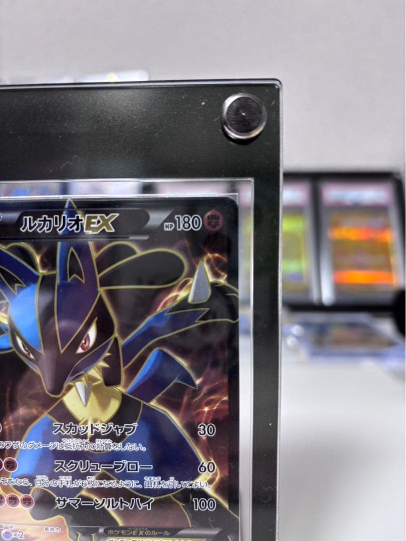 プ*影様 ルカリオEX SR XY
