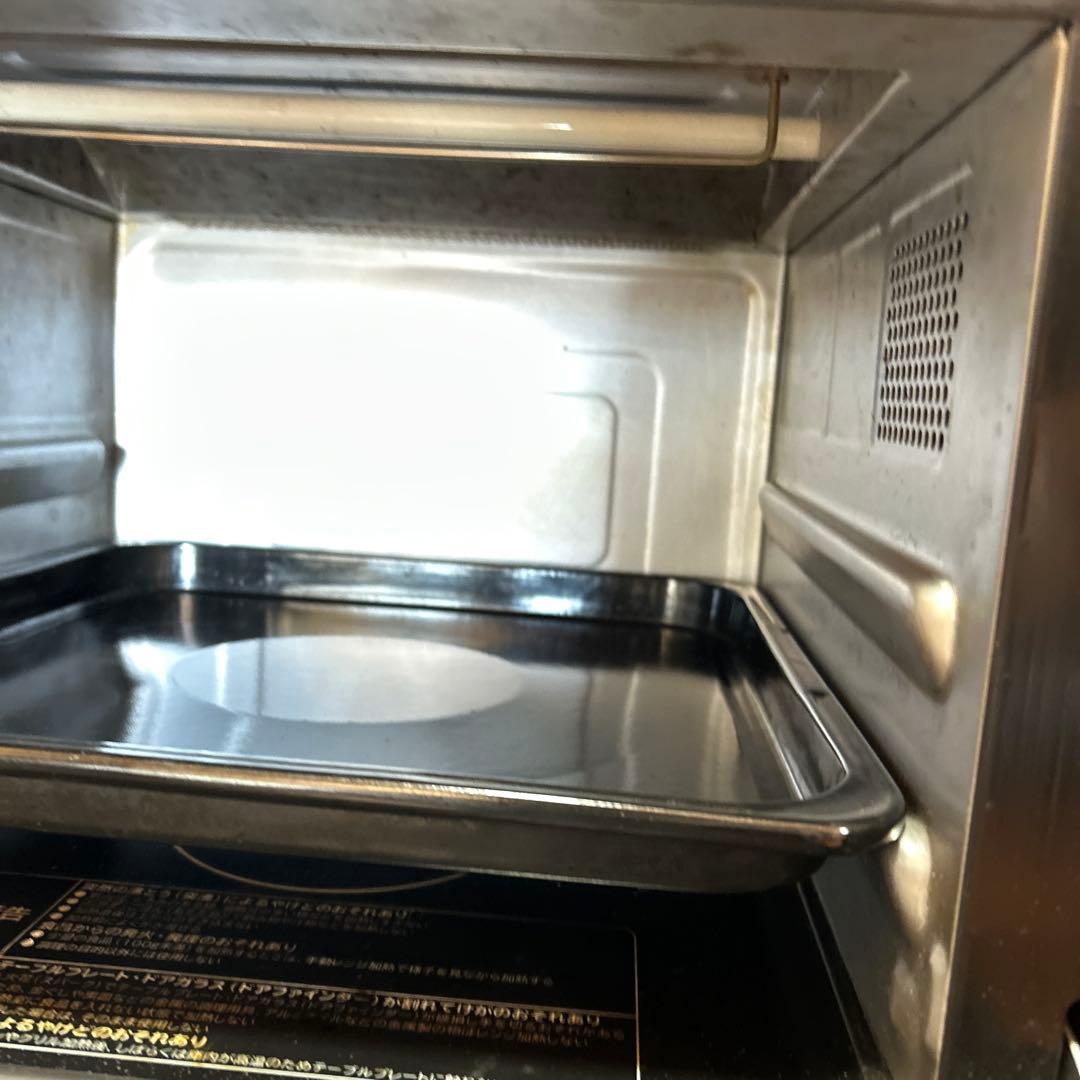 日立 MRO-JT230(R) スチームオーブンレンジ ヘルシーシェフ