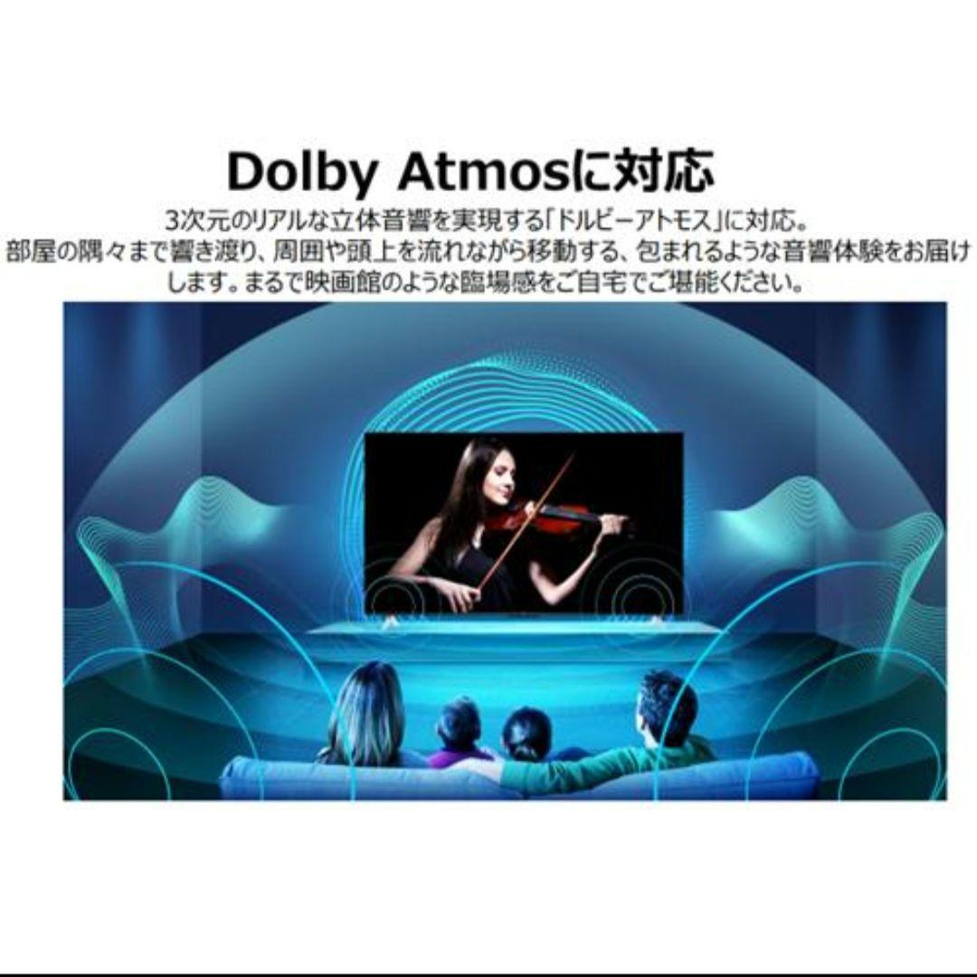 TCL 65V 液晶テレビ 2022年製 Android TV　65JP61