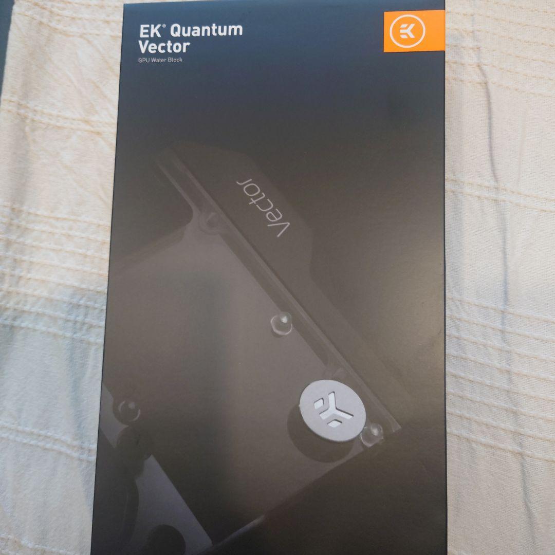 EK Quantum Vector GPUウォーターブロック+バックプレート