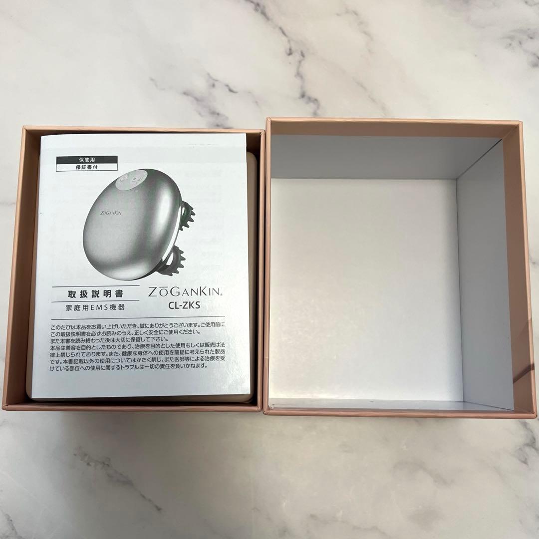【新品未使用】ZOGANKIN 美顔器 CL-ZK5