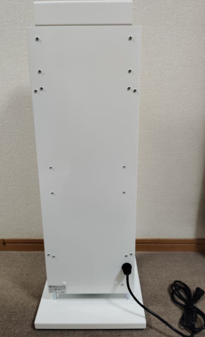 AIRLIA　エアーリアコンパクト IWASAKI 空気清浄機 ホワイト