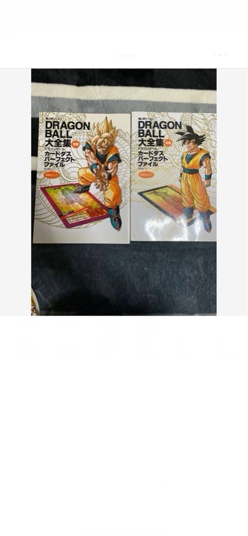 ドラゴンボールカードダスまとめ売り‼️大セール中‼️