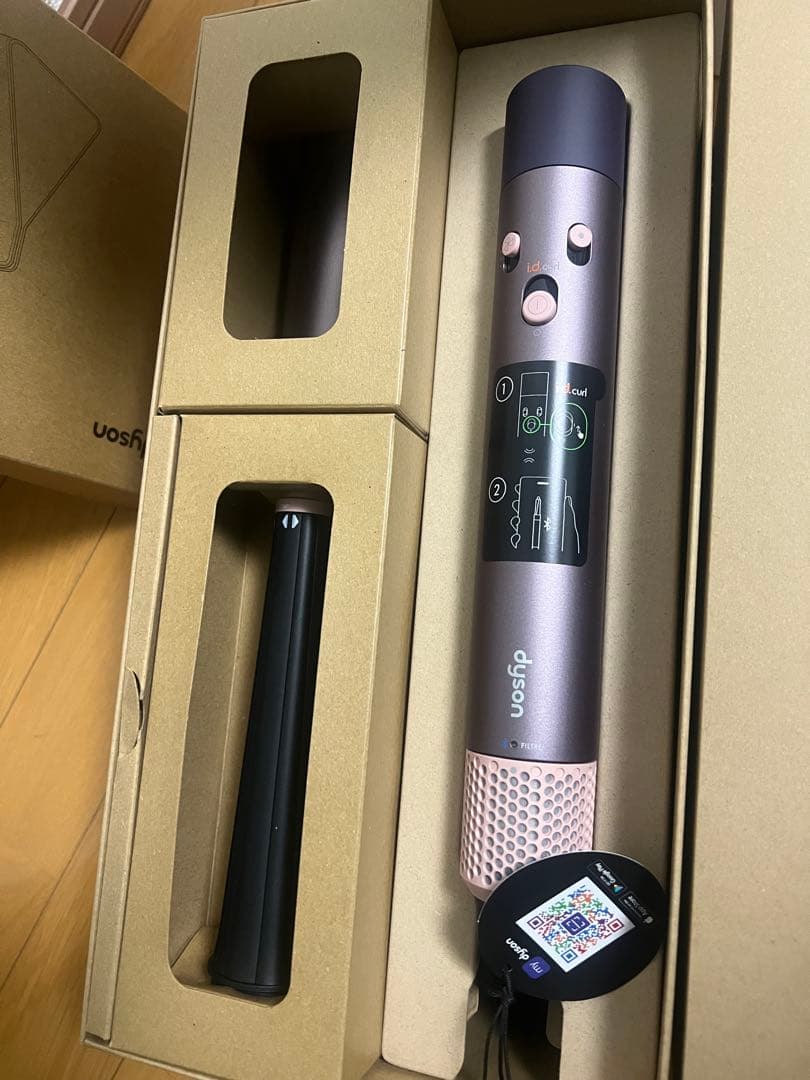 Dyson airwrap i.d. カールヘアアイロン