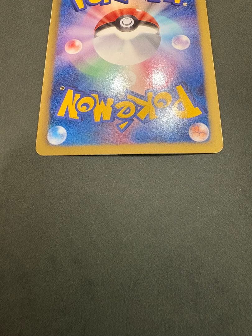 ゼクロムEX PROMO BW-Pプロモカード BW-P 159/236